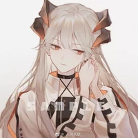 Ruko Louli