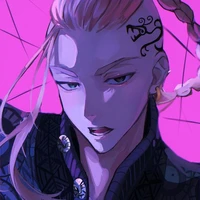 Ken Ryuguji