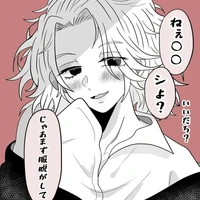 ꧁Ａｎｎｉｅ℘ (T/G)