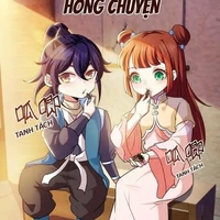 Quần chúng ăn dưa