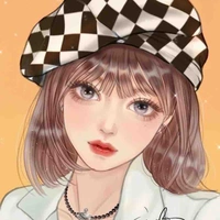 Như 