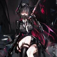 Saneko