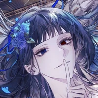 Kana Elizabeth