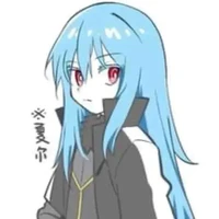 Ciel/Lucia