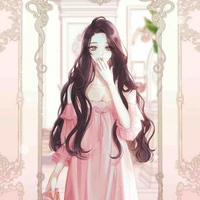 Đường Thục Linh