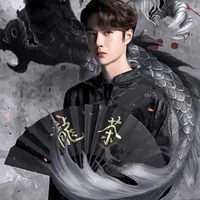 Vương Kiệt