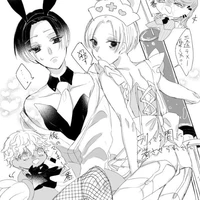 All - có mặt ở đó