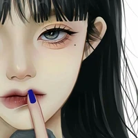 HẠNH TỬ ƯU / BẠN THỤ /