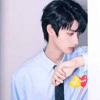Chu Chí Hâm