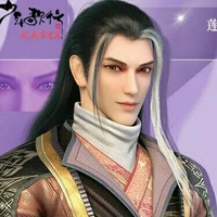 đường liên