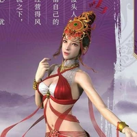 nhị