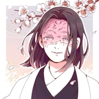 Ubuyashiki kagaya