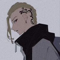 Ryuguji Ken