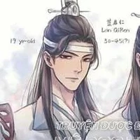 Lam Khải Nhân hiện tại