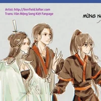 Ngụy Trường Trạch