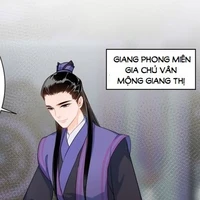 Giang Phong Miên hiện tại