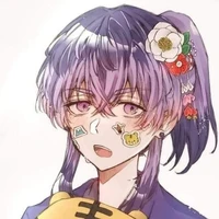 rindou