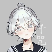 senju