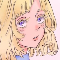 Akane