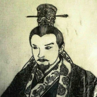 Trần Thánh Tông