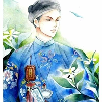 Trần Khâm