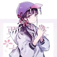 Tsuyuri Kanao