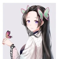 Kochou Kanae