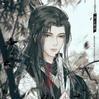Quốc Chi Yên