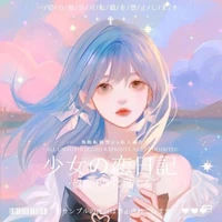 (Asano)Miyazaki Katori