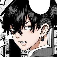 Chifuyu Matsuno