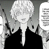 Kurokawa Izana