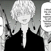 Kurokawa Izana