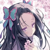 kochou kanae