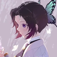 kochou shinobu