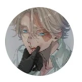 Inui Seishu [Inuipee]