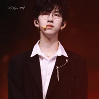 Hạ Tuấn Lâm