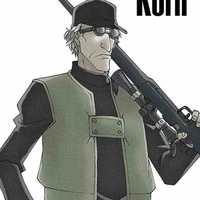 Korn