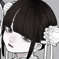 Ishii Haruno