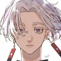 Izana