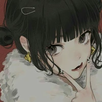 Itou Kanne