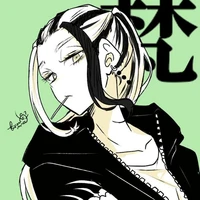 Wakasa Imaushi