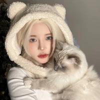 Ma Kết <Mã Capricorn> ♑