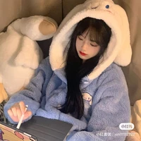 Song Ngư <Ngọc Pisces> ♓