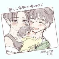 Mikey,Kanui(Takemichi)