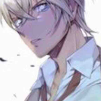 Amuro ( công )