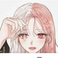 Thư