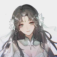 Phi Tần