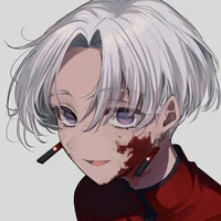 izana