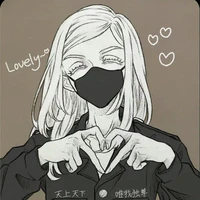 Sanzu Haruchiyo