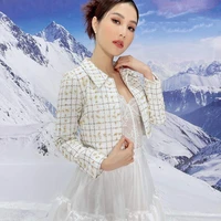 Diễm My (ny Phát)